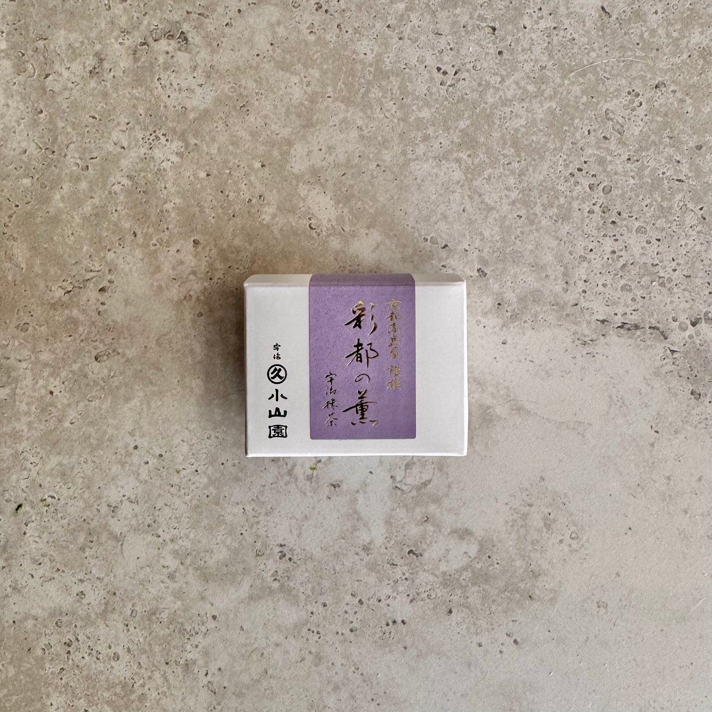 Marukyu Koyamaen Matcha Powder - Saito-no-Kaori - 20g (Limited Edition)