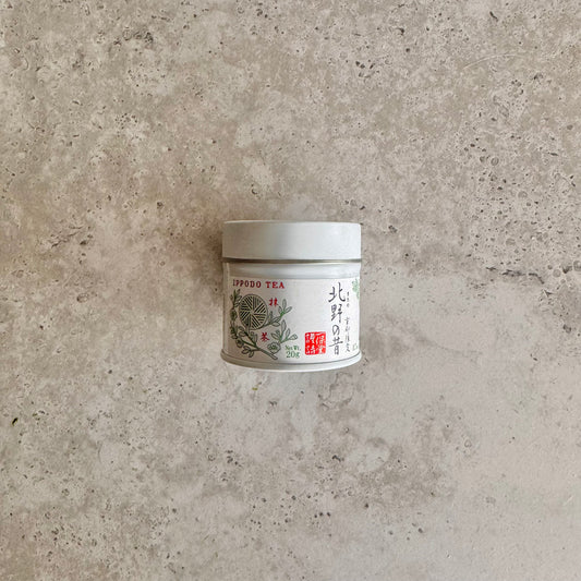 Ippodo Tea Matcha Powder - Kitano-no-mukashi - 20g (Kyoto Exclusive)